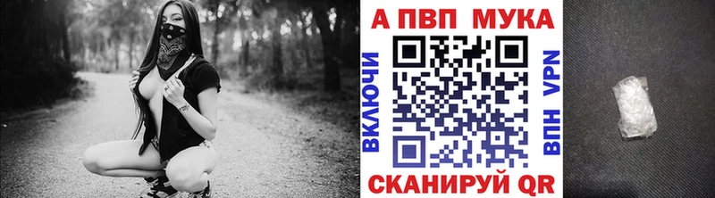 Купить закладку Аксай ГАШ  Конопля  COCAIN  Меф 