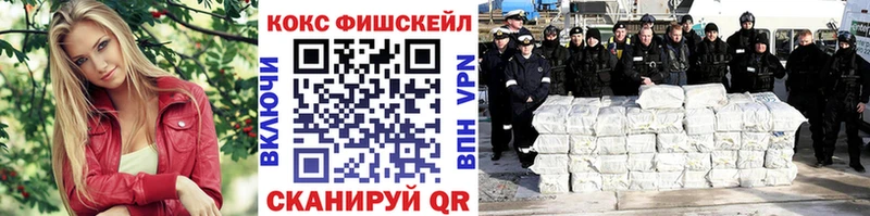 A-PVP Аксай