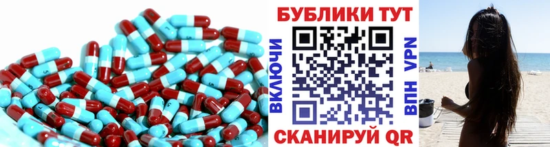 ссылка на мегу вход  shop Telegram  ЭКСТАЗИ Cube  Аксай 
