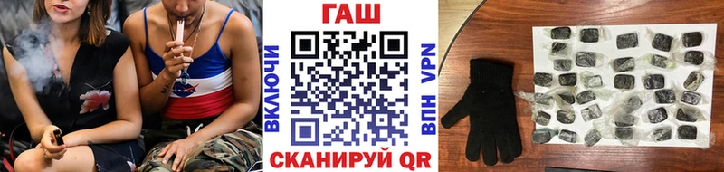 Гашиш Cannabis  Аксай 