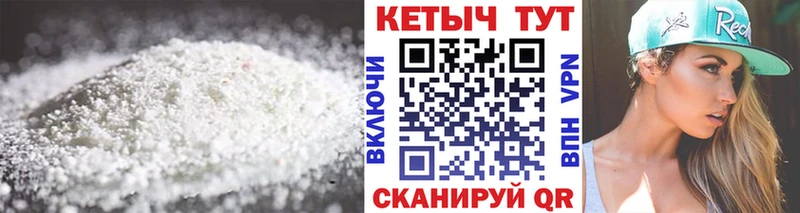 Кетамин ketamine  hydra ССЫЛКА  Аксай 