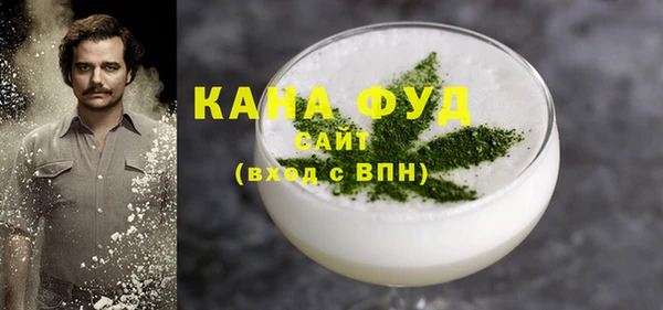 первитин Абаза