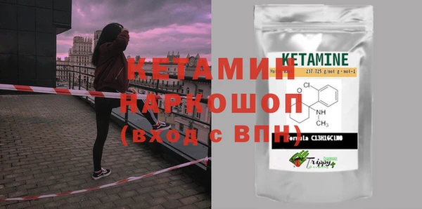 первитин Абаза