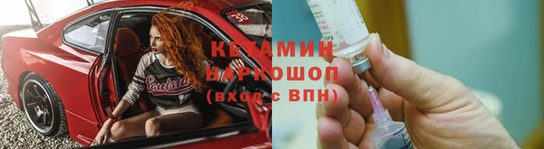 первитин Абаза