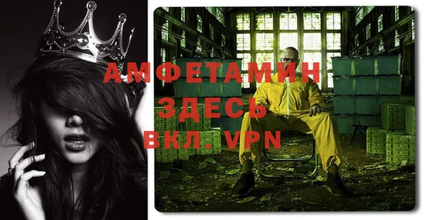 ешки Покачи