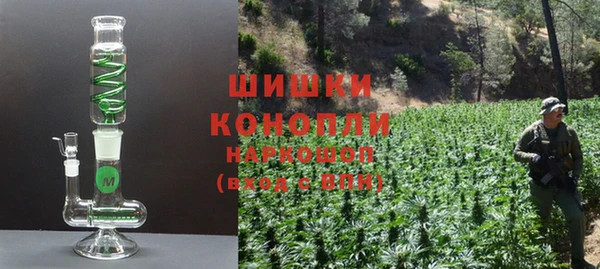 mdpv Абдулино