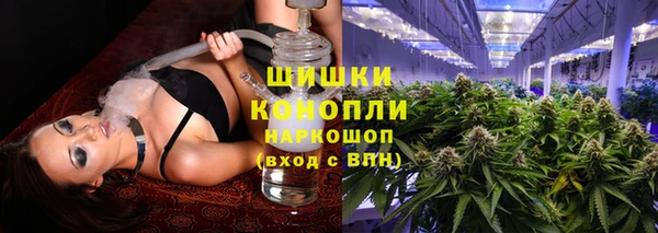 кокаин Абинск