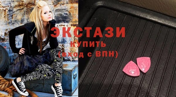 первитин Абаза