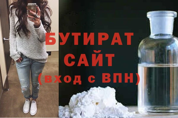 ешки Покачи